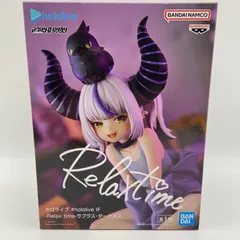 ホロライブ　プライズフィギュア　まとめ売り　美少女　12体 ホロライブ #hololive IF -Relax time-雪花ラミィ Office style