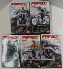 仮面ライダー/ ザ・ライダーマシン　全4種セット Amazon | ザ・ライダーマシン1 全4種コンプリセット【絶版品