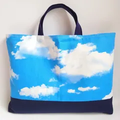 ハンドメイド リバーシブル 青空 × 星 レッスンバッグ 手提げかばん トートバッグ 絵本バッグ レッスンバック 手提げバッグ 図書バッグ 図書バック サブバッグ サブバック トートバック 入園 入学 スター 男の子 空と雲