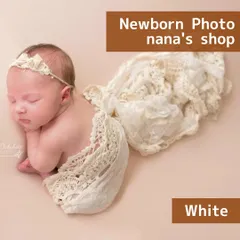 白♪花柄レースおくるみ　ニューボーンフォト撮影小道具　赤ちゃん　ベビー　記念