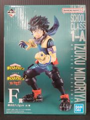 BANDAI SPIRITS 이치 반 쿠지 나의 히어로 아카데미아 The Top 5! F상 미도리야 출구 figure