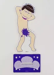 【中古】アクリルスタンド・アクリルパネル 一松 裸Ver. アクリルスタンド 「おそ松さん」