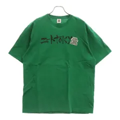 DropX™限定 BlackEyePatch x ニートtokyo - StockX Landing Pages