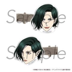【新品/公式】ババンババンバンバンパイア_前髪ピン　セット 公式グッズ colleize