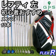 2025年最新】ブリヂストン アイアン レフティの人気アイテム
