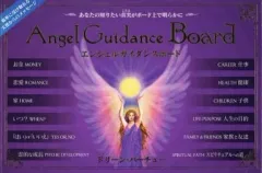 【中古】タロットカード・オラクルカード カード 天使と神と女神のオラクルカード 日本語版説明書付