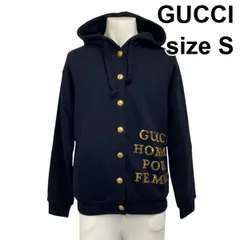 2026年最新】グッチパーカー黒の人気アイテム - メルカリ