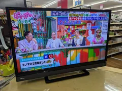 J203 ☆TOSHIBA☆32インチ地デジTV☆32S20☆2017年製