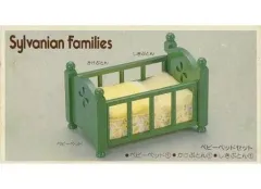 【中古】おもちゃ ベビーベッドセット 「シルバニアファミリー」