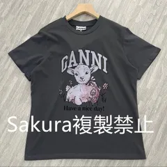 2024年最新】ganni tシャツの人気アイテム - メルカリ