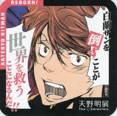 【中古】コースター 入江正一(家庭教師ヒットマンREBORN!) 「天野明展 The Characters 『天野明展』アートコースター」