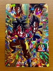 PUMS14-SEC 孫悟空GT PSA10 2024 Dragon Ball Super Card Game Fusion World Raging Roar