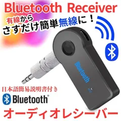 2024年最新】Bluetooth スピーカーの人気アイテム - メルカリ