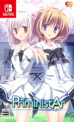 PriministAr -プライミニスター- -Switch
