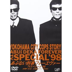 松田聖子/プルメリアの伝説・天国のキッス/夏服のイヴ/カリブ・愛の
