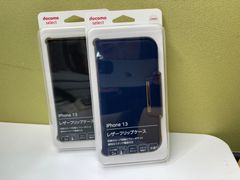 iPhone 13 レザーフリップケース　ネイビー・ブラックいずれか一つ