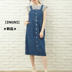 【INGNI】40%OFF【残少】綿100％　【ロングタイプ】デニムナローワンピース　ジャンパースカート　コットン　ジャンスカ　イング　デニムワンピ