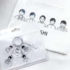 2026年最新】嵐の人気アイテム - メルカリ