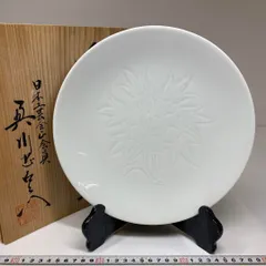 貴重！初代奥川忠右衛門の白磁額皿　西武百貨店での購入 2025年最新】Yahoo!オークション -初代奥川忠右衛門の中古品・新品・未