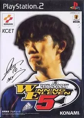 【中古】ワールドサッカー ウイニングイレブン 5 / PlayStation2（帯無し）