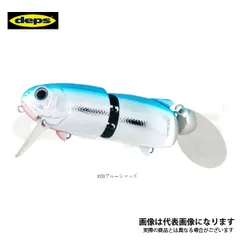 2025年最新】MTウェイクの人気アイテム - メルカリ