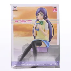 2025年最新】ラブライブ 放課後のひととき フィギュアの人気アイテム