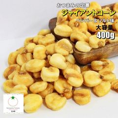 Item thumbnail for item 6b6677dc-6ab2-492d-bf5b-85d5b28f1b11