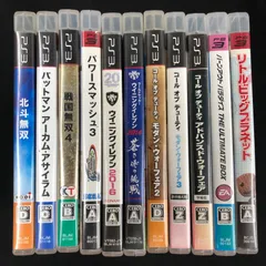 中古 PS3 ソフト 11本セット