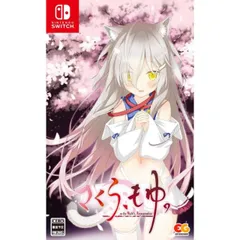 さくら、もゆ。-as the Night's, Reincarnation- Nintendo Switch ニンテンドースイッチ ゲームソフト JAN:4935066604267 ≡A3003