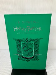 Harry Potter and the Chamber of Secrets: Slytherin Edition Green Educa Books Rowling, J. K.