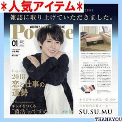 iPhone13 ケース 手帳型 かわいいリボン カード カバー アイフォン 13 スマホケース doo au softbank 国内メーカー su.su.mu S147I13BEPI 841