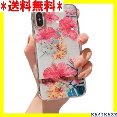 スマートフォン/携帯電話 スマートフォン本体 2023年最新】smart battery case iphone xsの人気アイテム - メルカリ