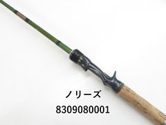 ヤマガブランクス カリスタ 82ML/AR (04-8404260007) - メルカリ