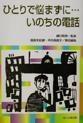 2024年最新】平田真貴子の人気アイテム - メルカリ