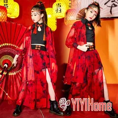 中華風子供ダンス衣装 女の子 キッズ チャイナ風ダンス 衣裳 半袖 ショート丈 黒トップス 赤花柄ガウチョパンツ 袖カバー ロング丈 チャイナ風羽織付き5点セット 中国風 舞台 ステージ衣装 武術 JAZZ ダンスウェア カンフー 民族ダンス衣装