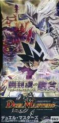 【大幅値下げ】デュエルマスターズ　魔封魂の融合エターナル・ボルテックス　4パック 大幅値下げ】デュエルマスターズ 魔封魂の融合エターナル