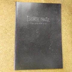【映画パンフレット】　デスノート Light up the NEW world[BLANK_BOOK]