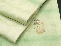 Item thumbnail for item e4f78c40-1496-48fe-99f7-3db34c4fa032