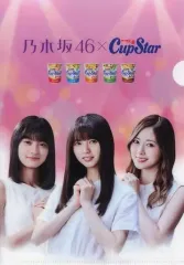 【中古】クリアファイル 乃木坂46 A5クリアファイル 「乃木坂46×カップスター・和ラー キャンペーン」 対象商品購入特典