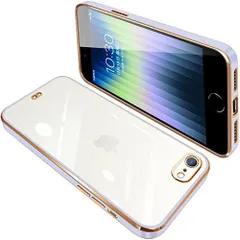 iPhone SE3 SE2 8 7_パープル iPhone SE3 iPhone SE2 iPhone8 iPhone7 ケース クリア 透明 アイフォンSE3 カバー スマホケース 全面保護 耐衝撃 ソフト TPU 薄型 メッキ加工 ストラップホール付き