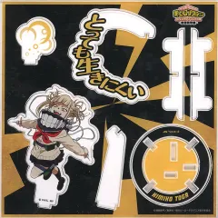 【中古】雑貨 トガヒミコ えくすた 「僕のヒーローアカデミア ANIMATION展 -全面戦争編-」