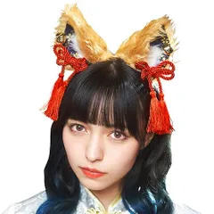 2025年最新】狐耳巫女の人気アイテム - メルカリ