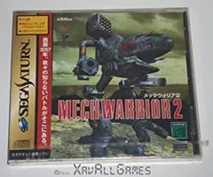 メックウォーリア2 傭兵部隊 [日本語版] Amazon | メックウォリア2 | ゲームソフト