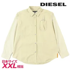 新品・未使用 ディーゼル DIESEL [XXLサイズ相当] 長袖シャツ メンズ ヴィンテージウォッシュ加工 袖切替 S-CY