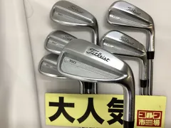2025年最新】タイトリスト t150 48の人気アイテム - メルカリ