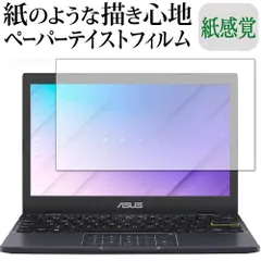 Asus E210KA, ほぼ未使用 ASUS E210KA発表 3色展開の小さくて軽いノートPCが4万9800円