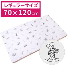 un doudou ディズニー ベビー 適度な硬さの 敷き布団 70×120cm 厚み6cm ミッキーマウス ベビー用品 新品 新生児 固綿敷布団 マットレス 2つ折タイプ NZ3227-W