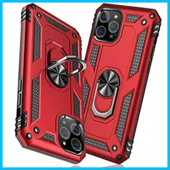 【数量限定】iPhone 12/iPhone 12 Pro 用ケース リング 耐衝撃 衝撃吸収 傷防止 全面保護 カメラ保護 スタンド付き TPU+PCバンパー 指紋防止対策 二重構造 360度回転 防塵 車載ホルダー対応 黄変防止 米軍MIL規格 軽量 薄型