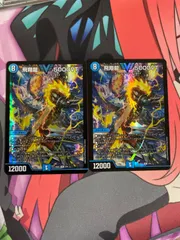 2025年最新】5000VT 2枚の人気アイテム - メルカリ