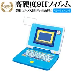 2025年最新】おもちゃ パウ・パトロール マウスチェンジで出動